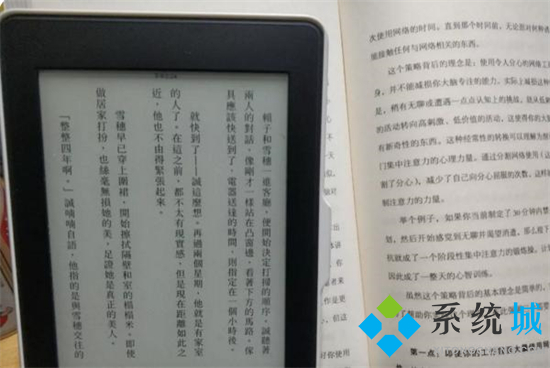 epub是什么格式 mobi和epub有什么区别