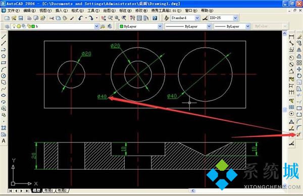 cad沉孔符号怎么输入 cad下沉符号快捷键