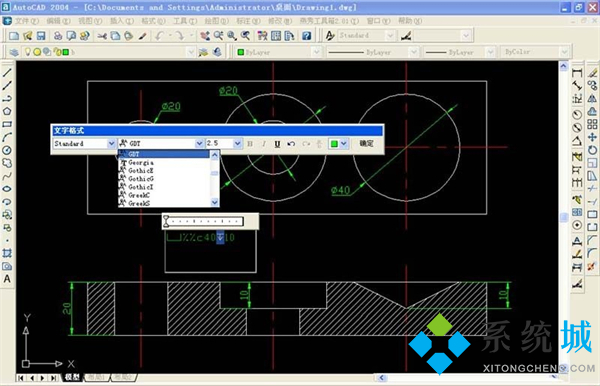 cad沉孔符号怎么输入 cad下沉符号快捷键