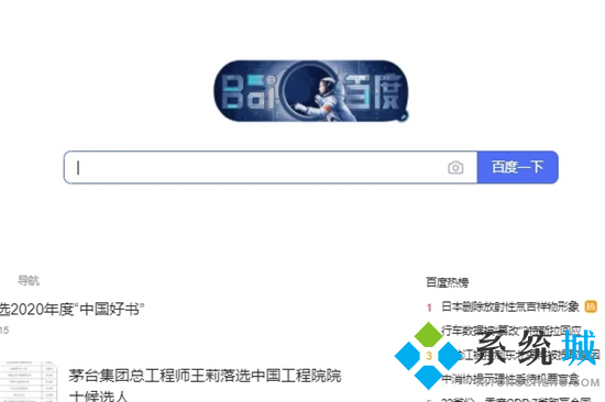jsp文件怎么打开方式 jsp文件如何打开