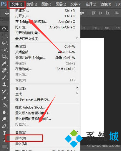 cr2格式怎么转换jpg cr2怎么无损转换成jpg格式