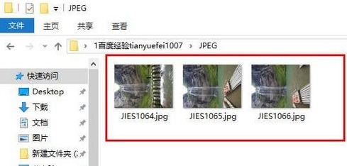 cr2格式怎么转换jpg cr2怎么无损转换成jpg格式