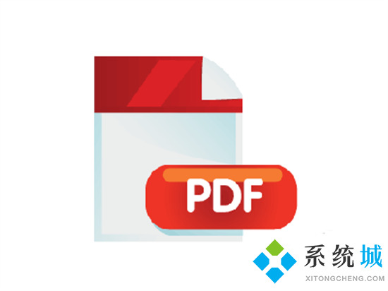 pdf是什么格式 pdf和word的区别
