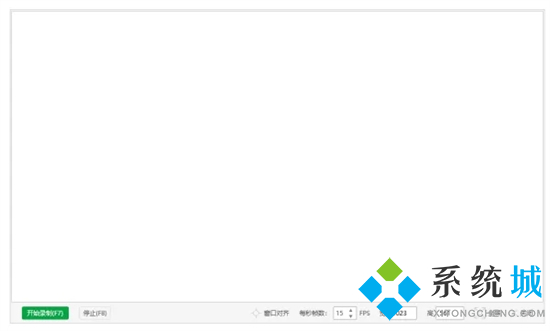 怎么把视频转换成gif动图 怎么把视频做成gif表情包