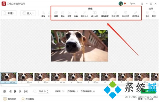 怎么把视频转换成gif动图 怎么把视频做成gif表情包