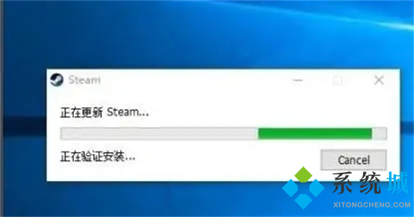 完美平台steam登陆一直连接失败 完美平台老是连接出错的解决方法