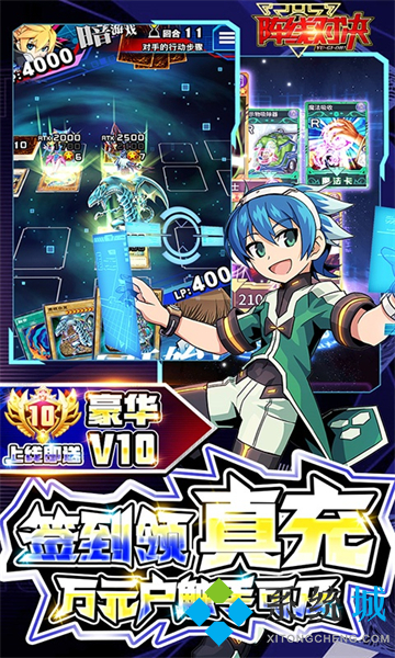 变态游戏手机盒子 安卓变态游戏盒子下载