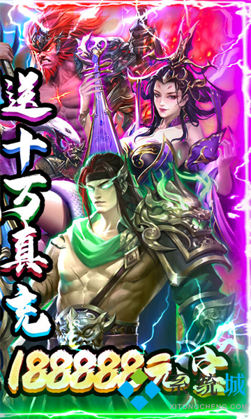 十大变态游戏平台排行榜 玩变态游戏哪个平台好