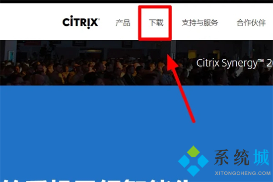 ica文件怎么打开 ica文件用什么程序打开