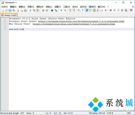ica文件怎么打开 ica文件用什么程序打开