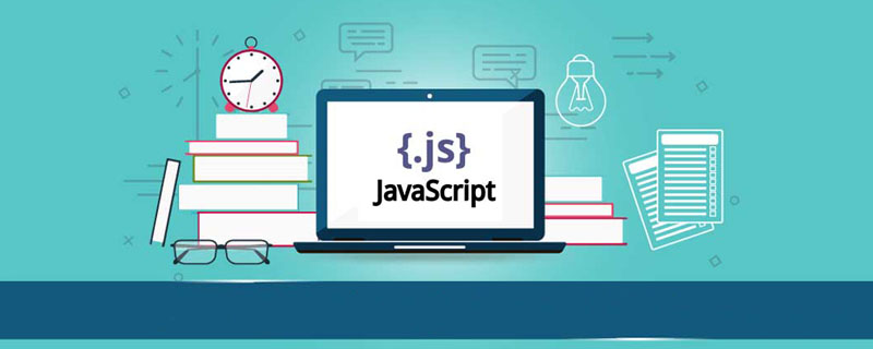 深入浅析window.location对象实现页面跳转