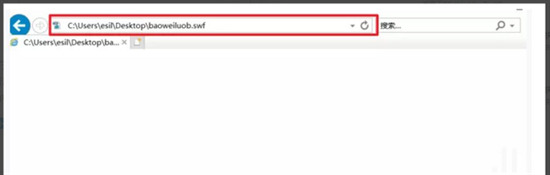 swf文件如何打开 swf用什么软件能打开