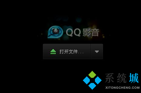 swf文件如何打开 swf用什么软件能打开