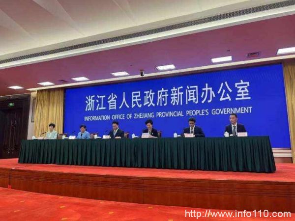 浙江加快建设长三角新型算力中心