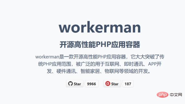 1659768439794297.jpg IP门禁:保姆式教你用PHP实现一个IP防火墙