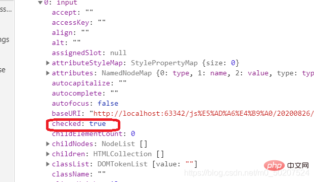 详解JavaScript实现全选和反选的功能(附代码示例)