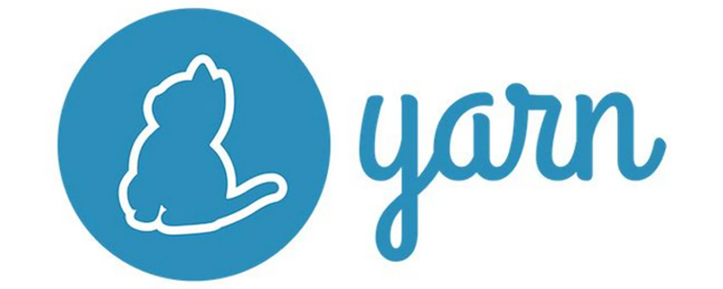 一文浅析JS包管理工具：yarn