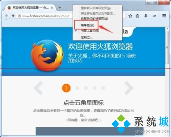 epub文件怎么打开 epub用什么软件打开
