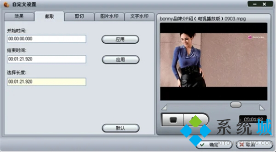 mpg格式是什么意思 mpg和mp4格式的区别