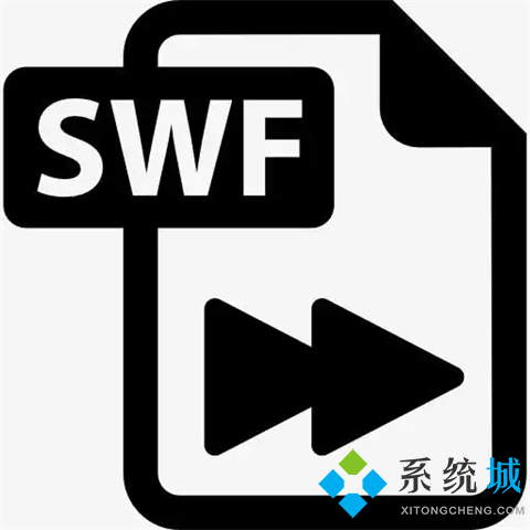 swf是什么文件格式 swf与flv的区别