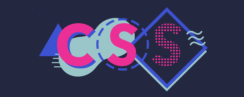 利用CSS也能轻松实现超酷炫的转场动画！