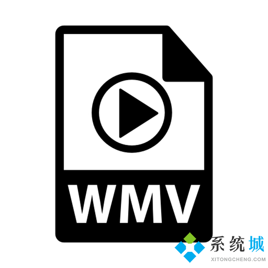 wmv是什么格式的文件 wmv和mp4格式的区别