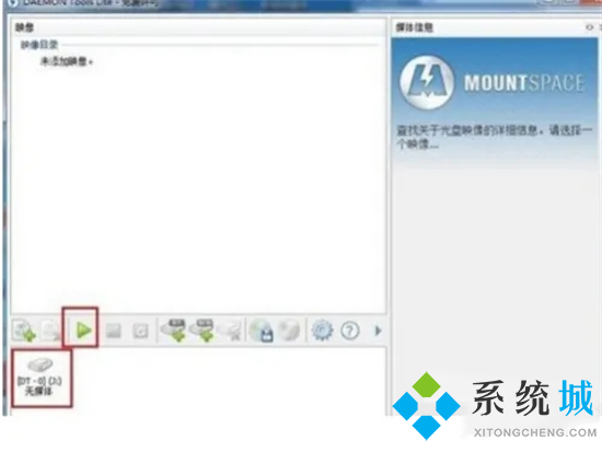 nrg文件用什么打开 nrg文件怎么打开