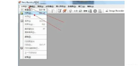 nrg文件用什么打开 nrg文件怎么打开