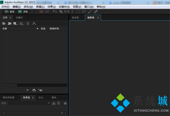 微信语音怎么保存成音频文件 微信语音怎样保存成mp3