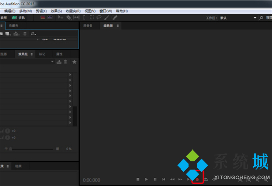微信语音怎么保存成音频文件 微信语音怎样保存成mp3