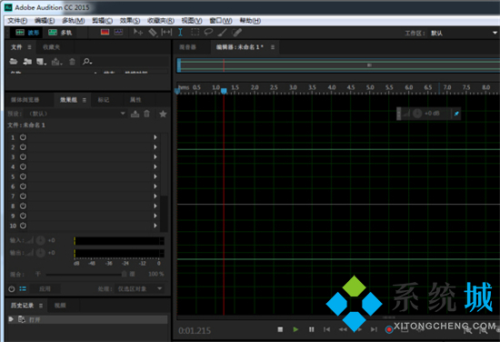微信语音怎么保存成音频文件 微信语音怎样保存成mp3