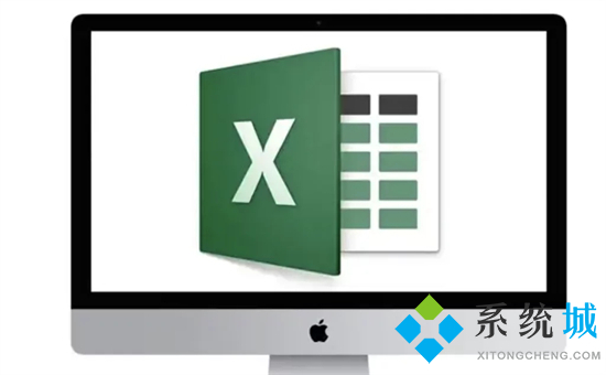 xls是什么文件格式 xlsx和xls有什么区别