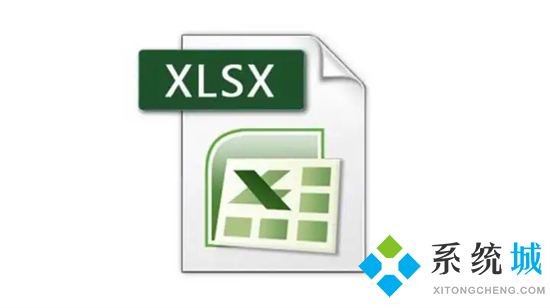 xls是什么文件格式 xlsx和xls有什么区别