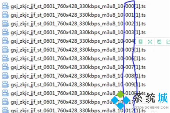 ts文件怎么合并转换成mp4 ts格式视频怎么转换成mp4