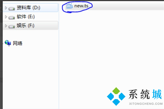 ts文件怎么合并转换成mp4 ts格式视频怎么转换成mp4