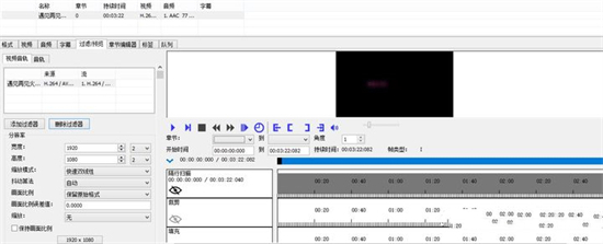 ts文件怎么合并转换成mp4 ts格式视频怎么转换成mp4