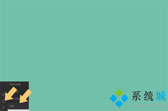 电脑微信图片保存在哪个文件夹 微信图片保存到文件夹在哪里