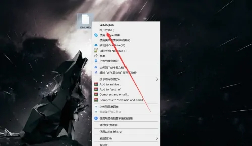 mat文件怎么打开 mat文件用什么打开