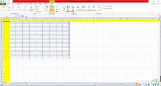 ods文件用什么打开 ods文件怎么打开
