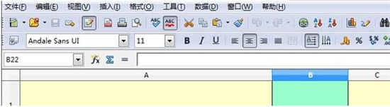ods文件用什么打开 ods文件怎么打开