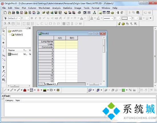 opj文件怎么打开 opj文件用什么软件打开