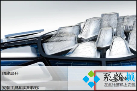 nwd文件能用什么软件打开 nwd文件怎么打开