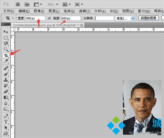 px怎么转换为cm px能转换成cm吗