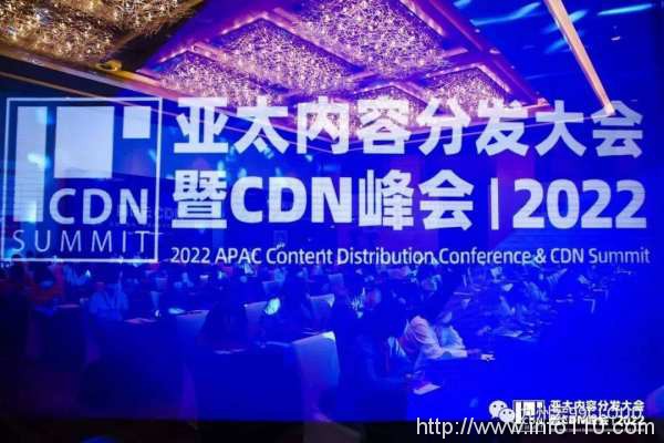 九州云邀你一同探索5G MEC边缘计算发展