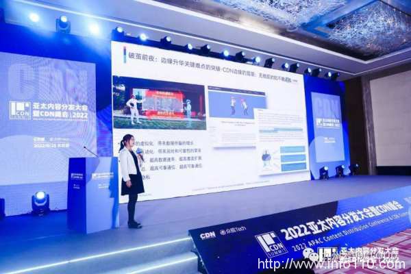 九州云邀你一同探索5G MEC边缘计算发展