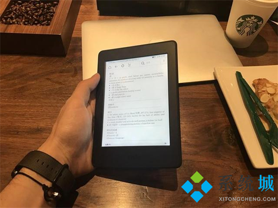 azw3是什么格式 azw3格式具体介绍