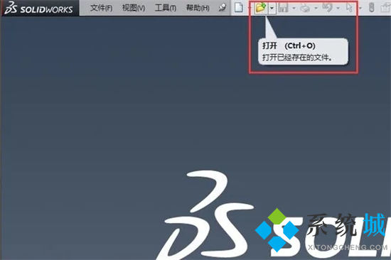sldasm文件怎么打开 sldasm文件用什么软件打开
