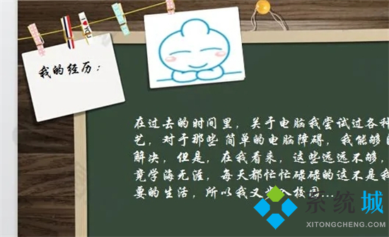 dps是什么格式文件 dps文件用什么软件打开