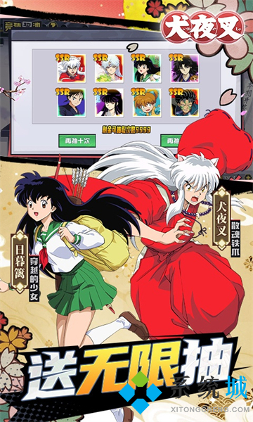 传奇盒子排行榜 传奇盒子有哪些