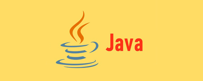 Java详细解析之Bean作用域